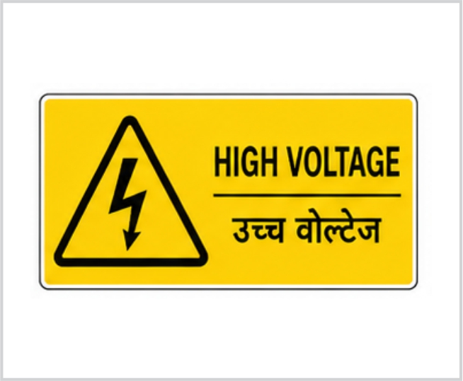 Branch Image